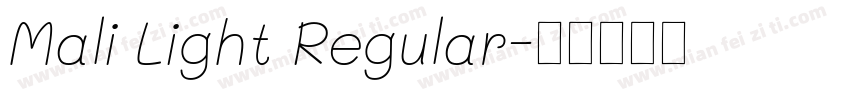 Mali Light Regular字体转换